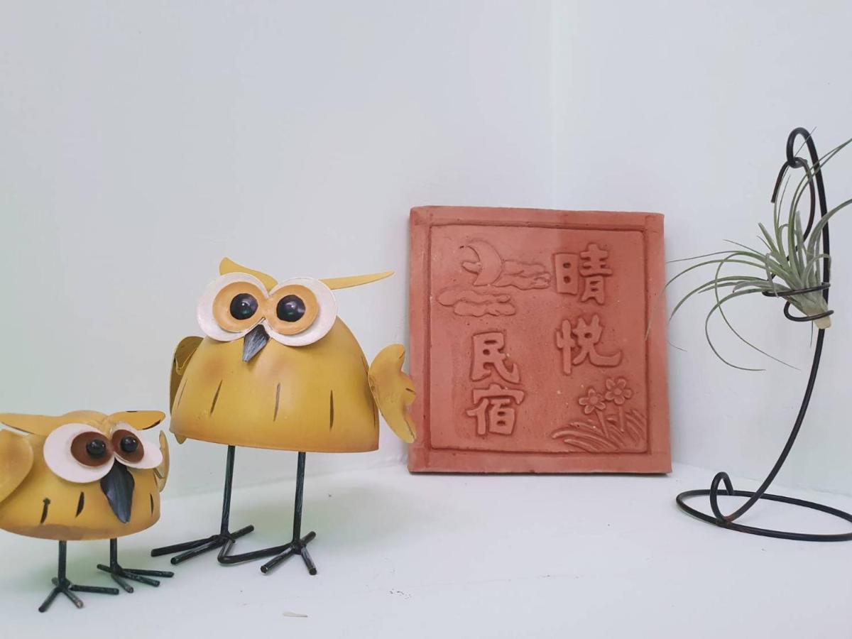 Ching Yue B&B Jiufen Exterior foto